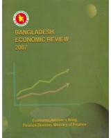 Bangladesh Economic Review-2007